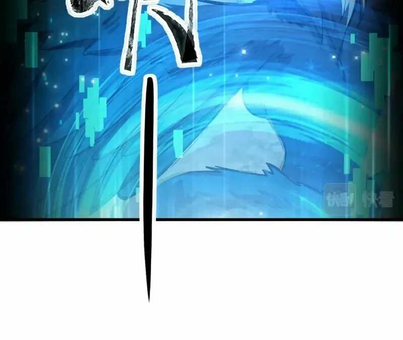 SSS-Rank Lone Summoner Chapter 39 page 64 - 