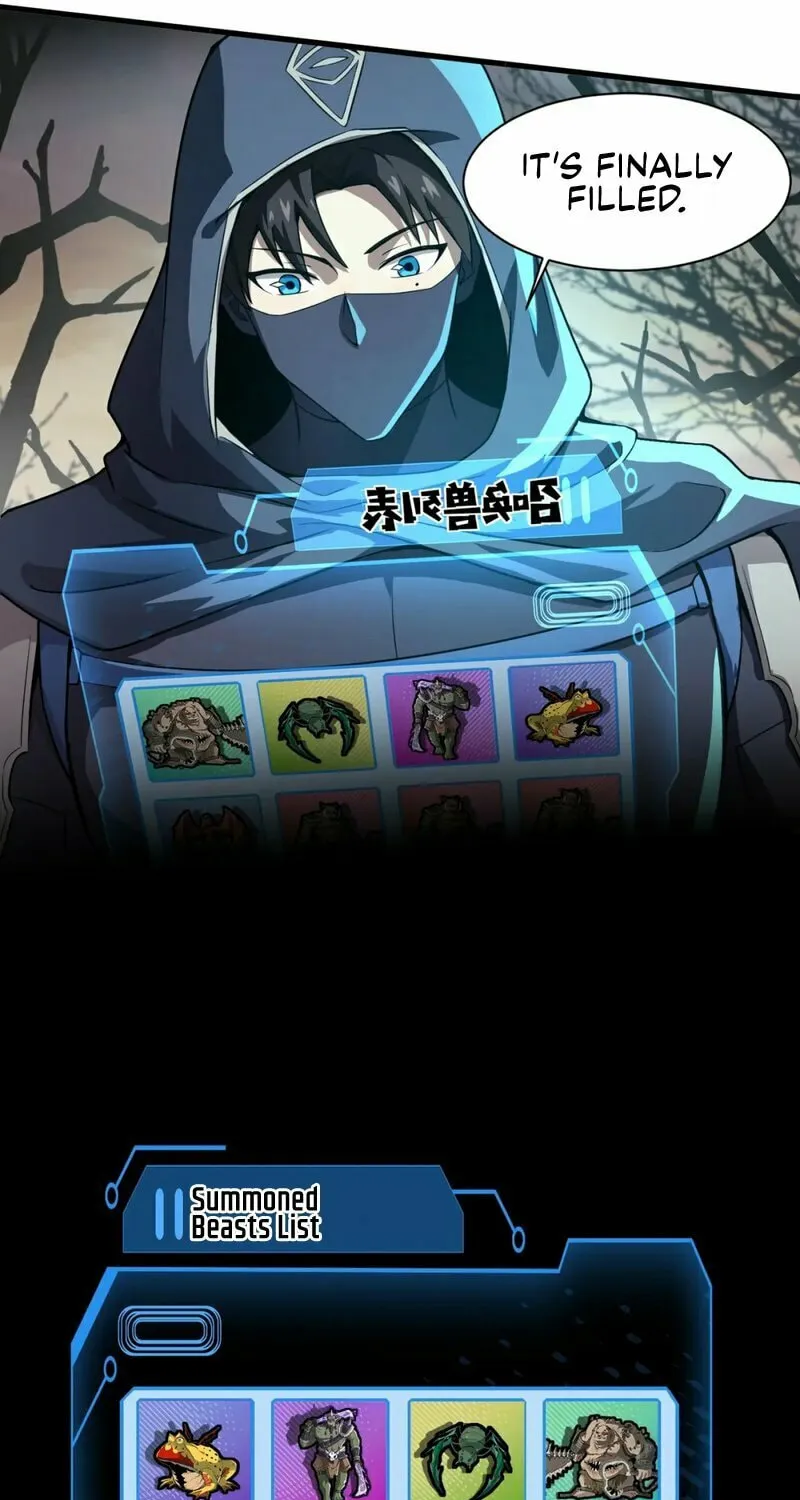 SSS-Rank Lone Summoner Chapter 39 page 65 - 