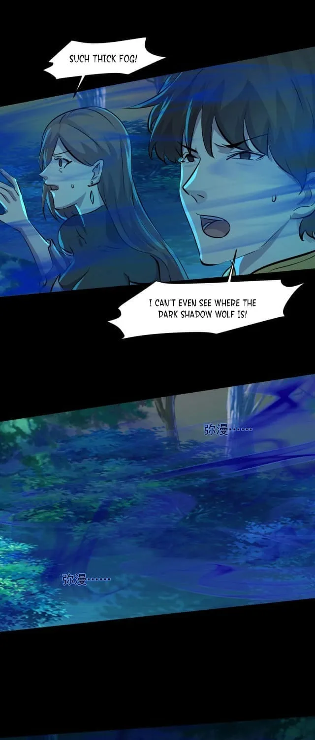 SSS-Rank Lone Summoner Chapter 4 page 23 - 