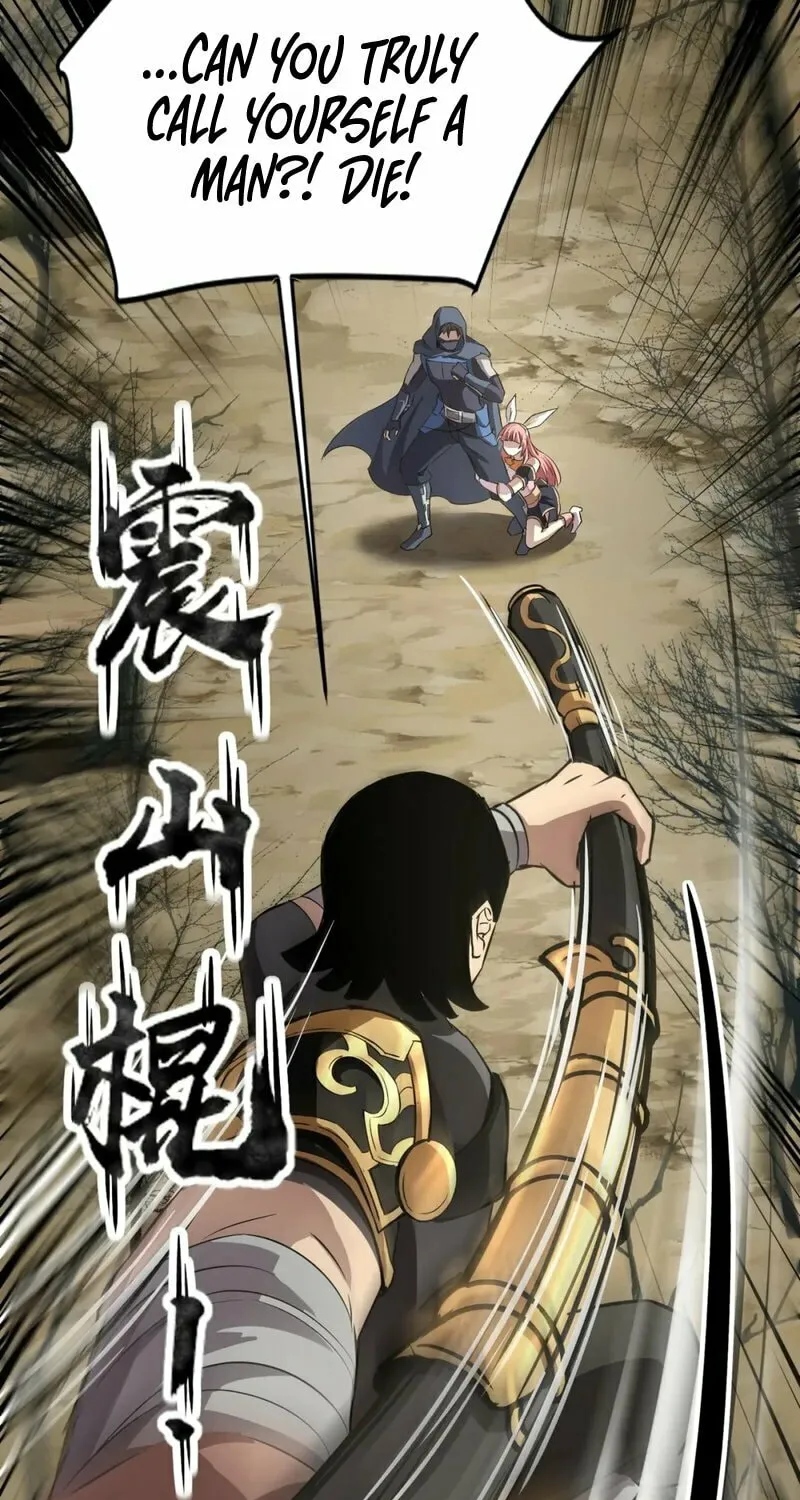 SSS-Rank Lone Summoner Chapter 40 page 17 - 