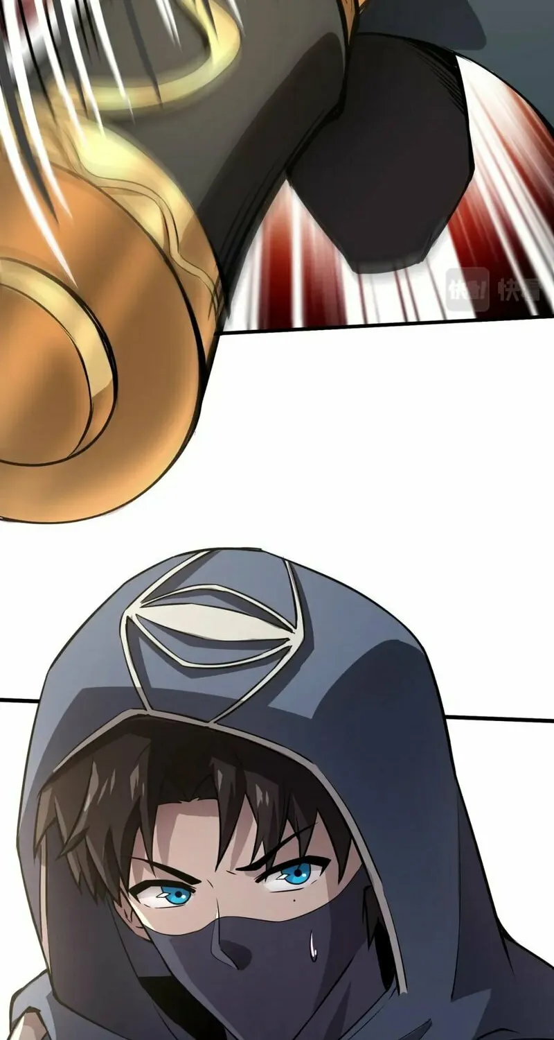 SSS-Rank Lone Summoner Chapter 40 page 25 - 