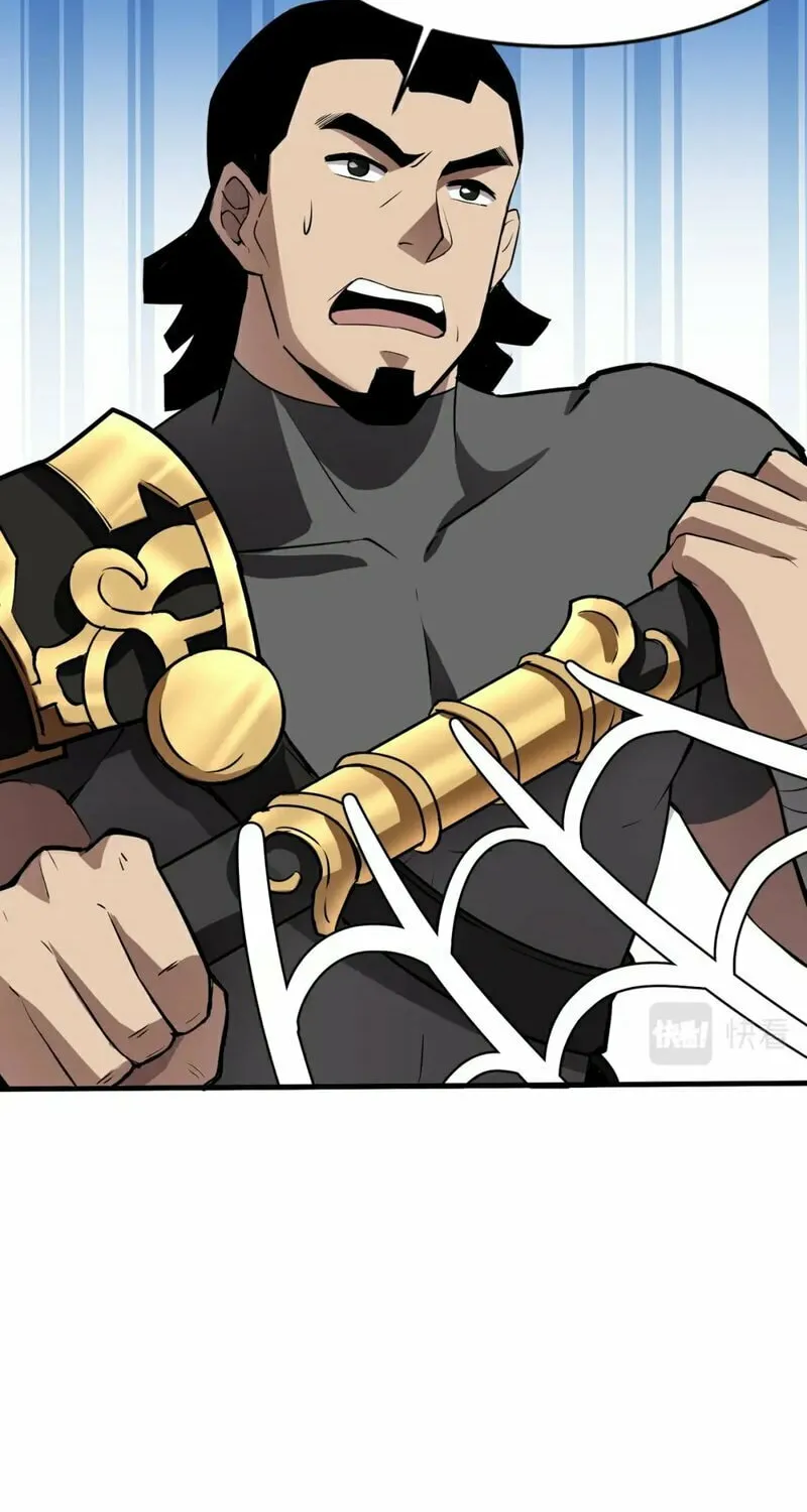 SSS-Rank Lone Summoner Chapter 40 page 30 - 