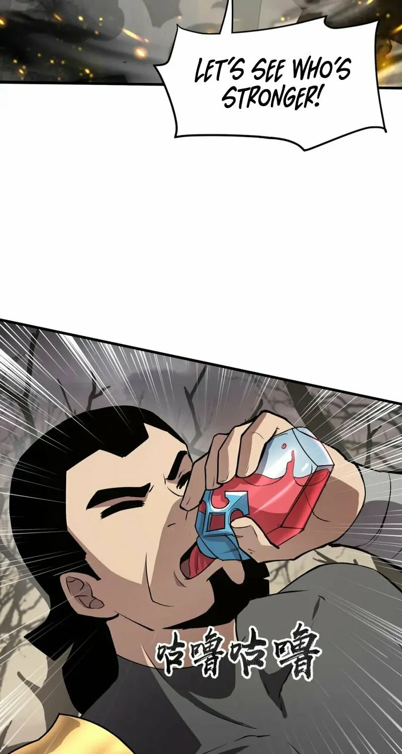 SSS-Rank Lone Summoner Chapter 40 page 38 - 