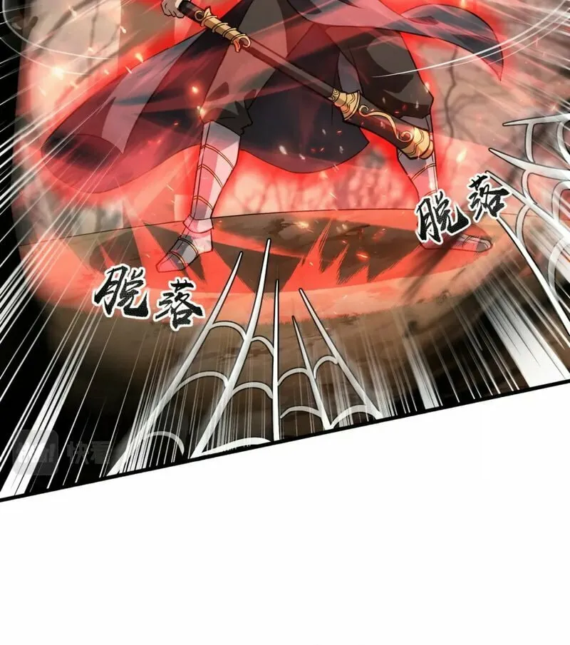 SSS-Rank Lone Summoner Chapter 40 page 40 - 