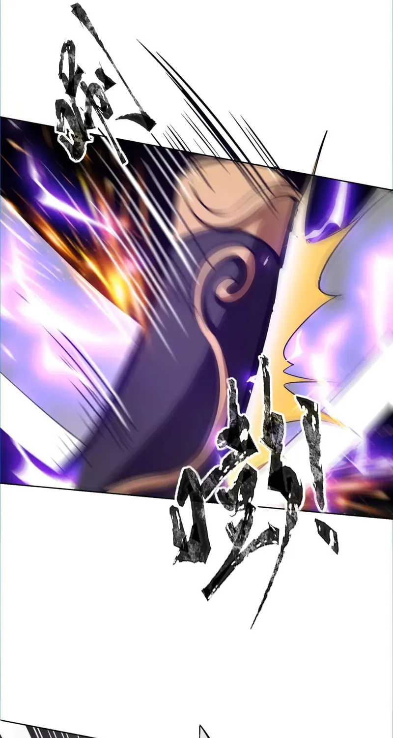 SSS-Rank Lone Summoner Chapter 40 page 48 - 