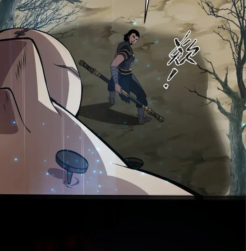 SSS-Rank Lone Summoner Chapter 40 page 53 - 