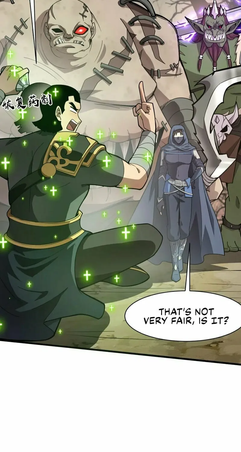 SSS-Rank Lone Summoner Chapter 40 page 59 - 