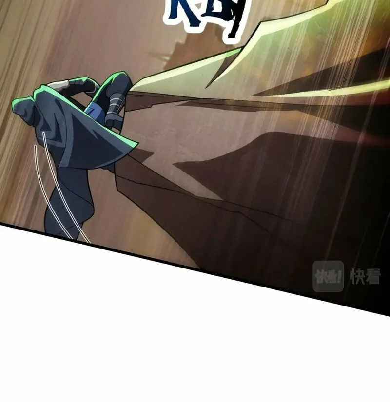 SSS-Rank Lone Summoner Chapter 41 page 43 - 