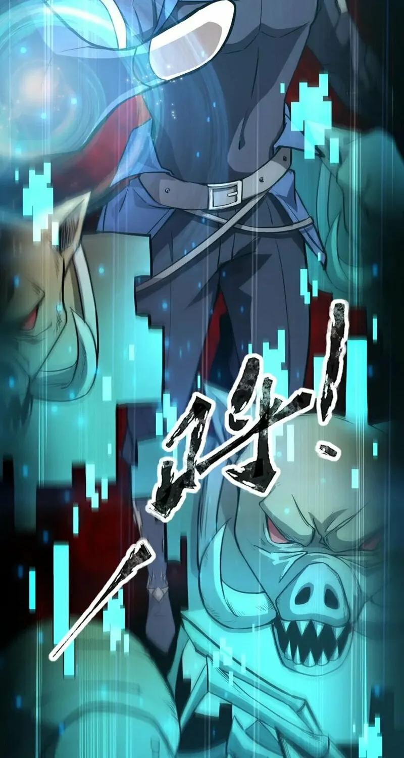 SSS-Rank Lone Summoner Chapter 41 page 49 - 