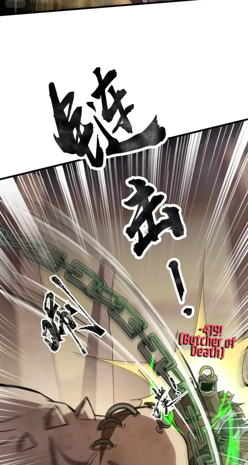 SSS-Rank Lone Summoner Chapter 41 page 60 - 