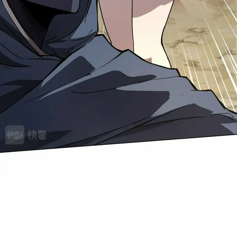 SSS-Rank Lone Summoner Chapter 42 page 15 - 