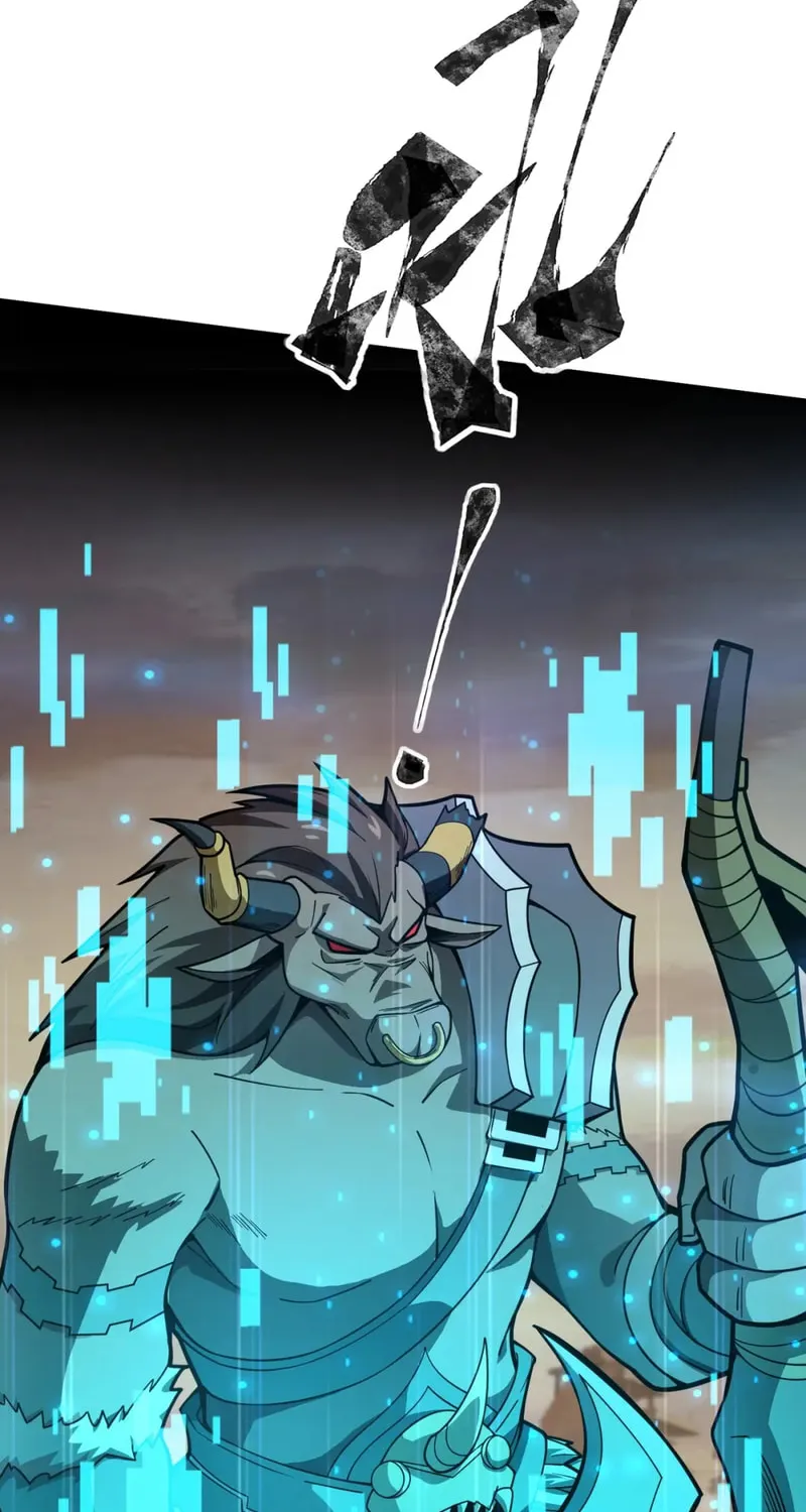 SSS-Rank Lone Summoner Chapter 42 page 19 - 