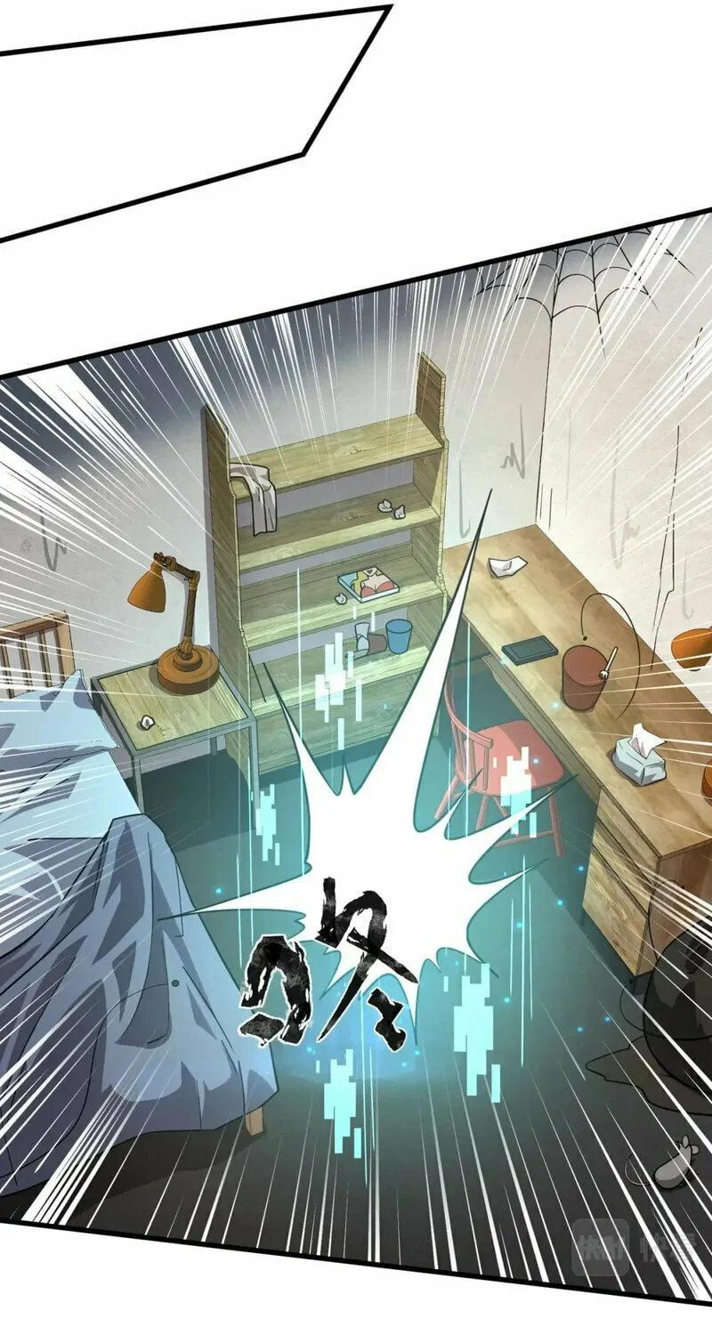 SSS-Rank Lone Summoner Chapter 42 page 22 - 