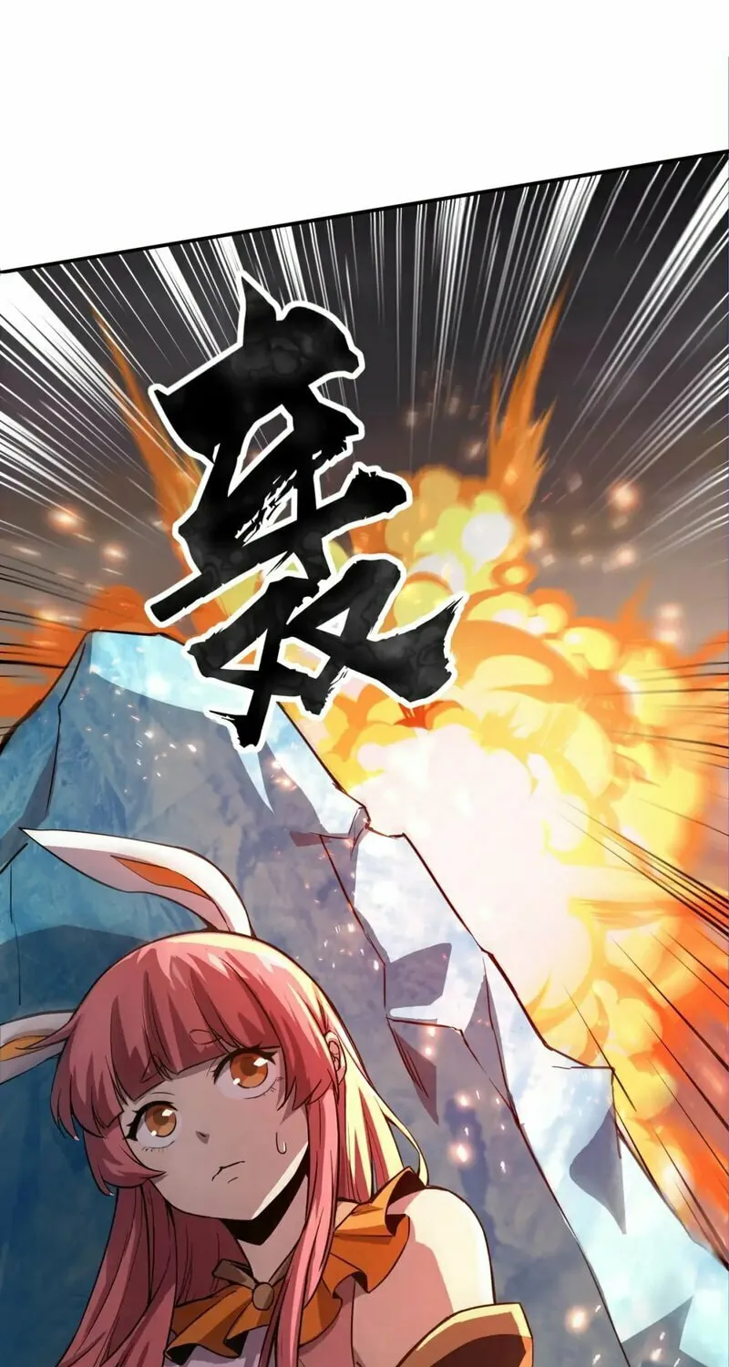 SSS-Rank Lone Summoner Chapter 42 page 5 - 