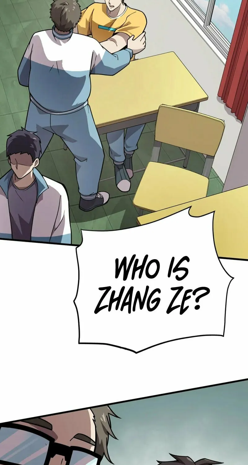 SSS-Rank Lone Summoner Chapter 42 page 47 - 