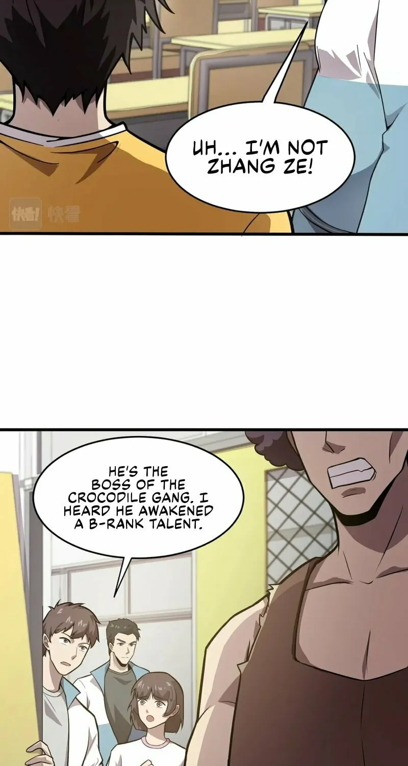 SSS-Rank Lone Summoner Chapter 42 page 51 - 