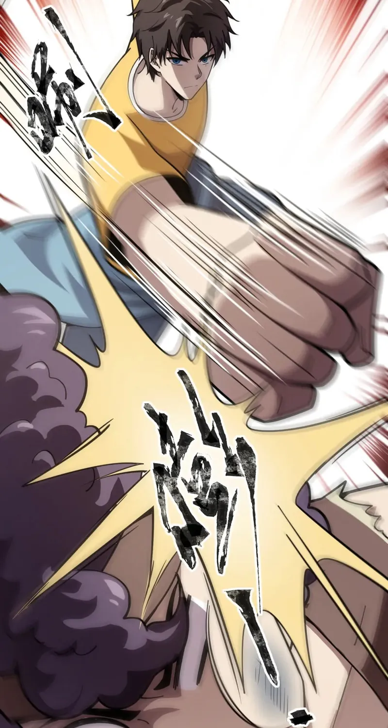 SSS-Rank Lone Summoner Chapter 42 page 58 - 