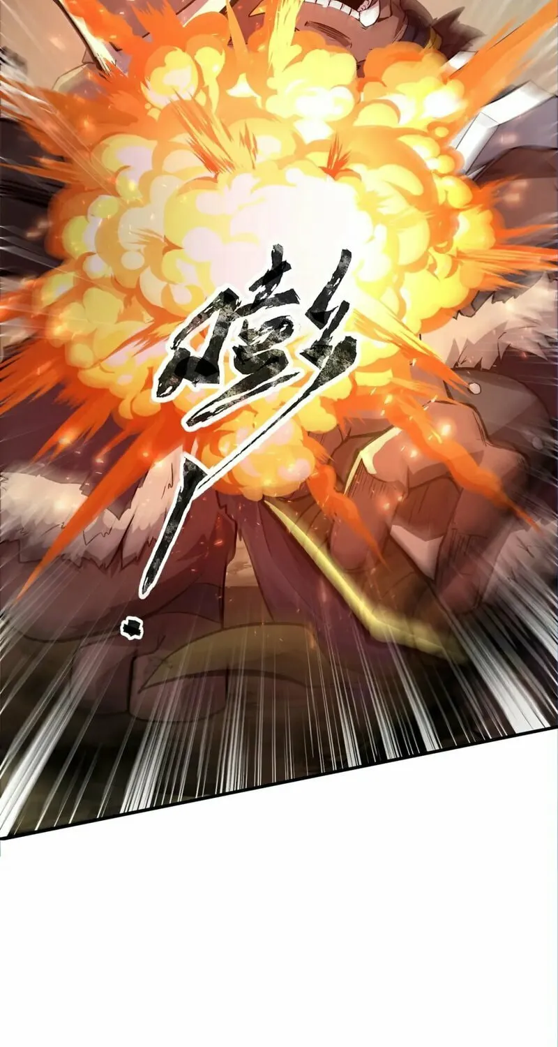 SSS-Rank Lone Summoner Chapter 42 page 7 - 