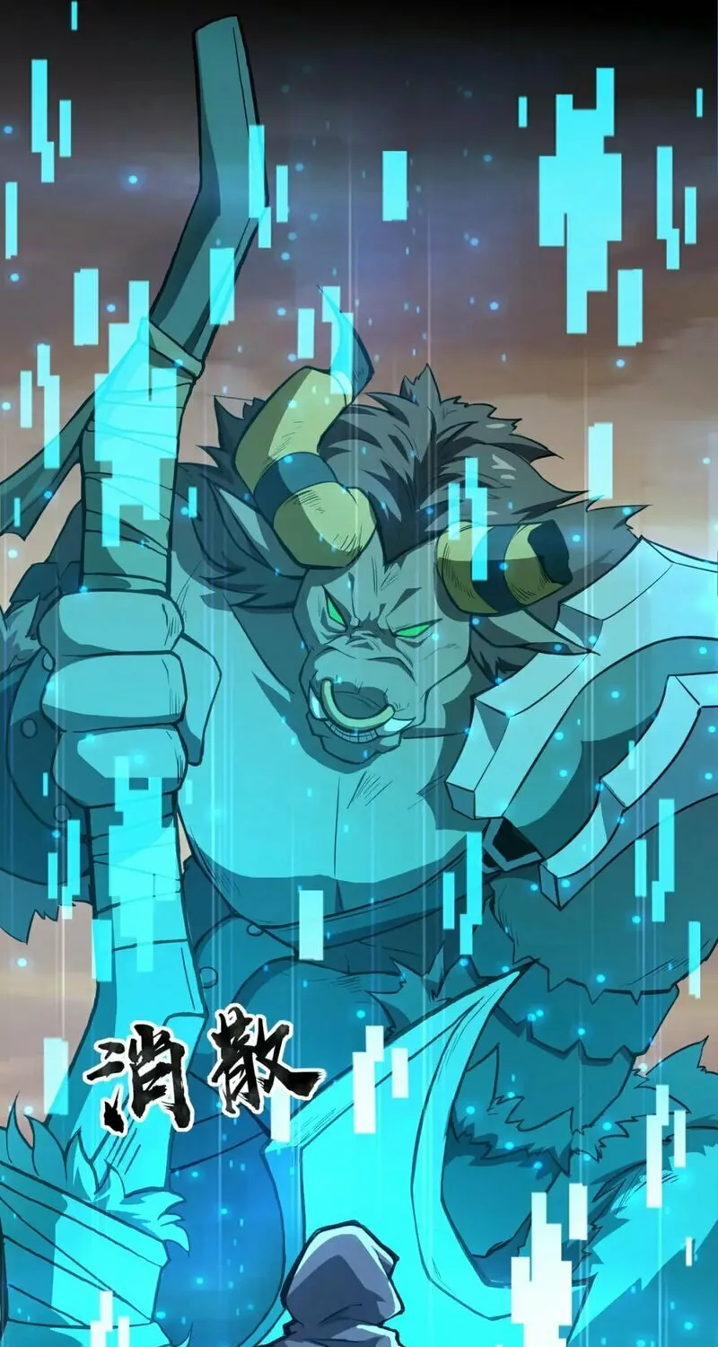 SSS-Rank Lone Summoner Chapter 42 page 9 - 