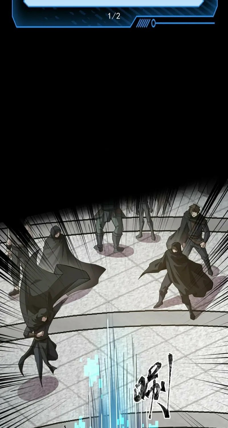 SSS-Rank Lone Summoner Chapter 43 page 12 - 