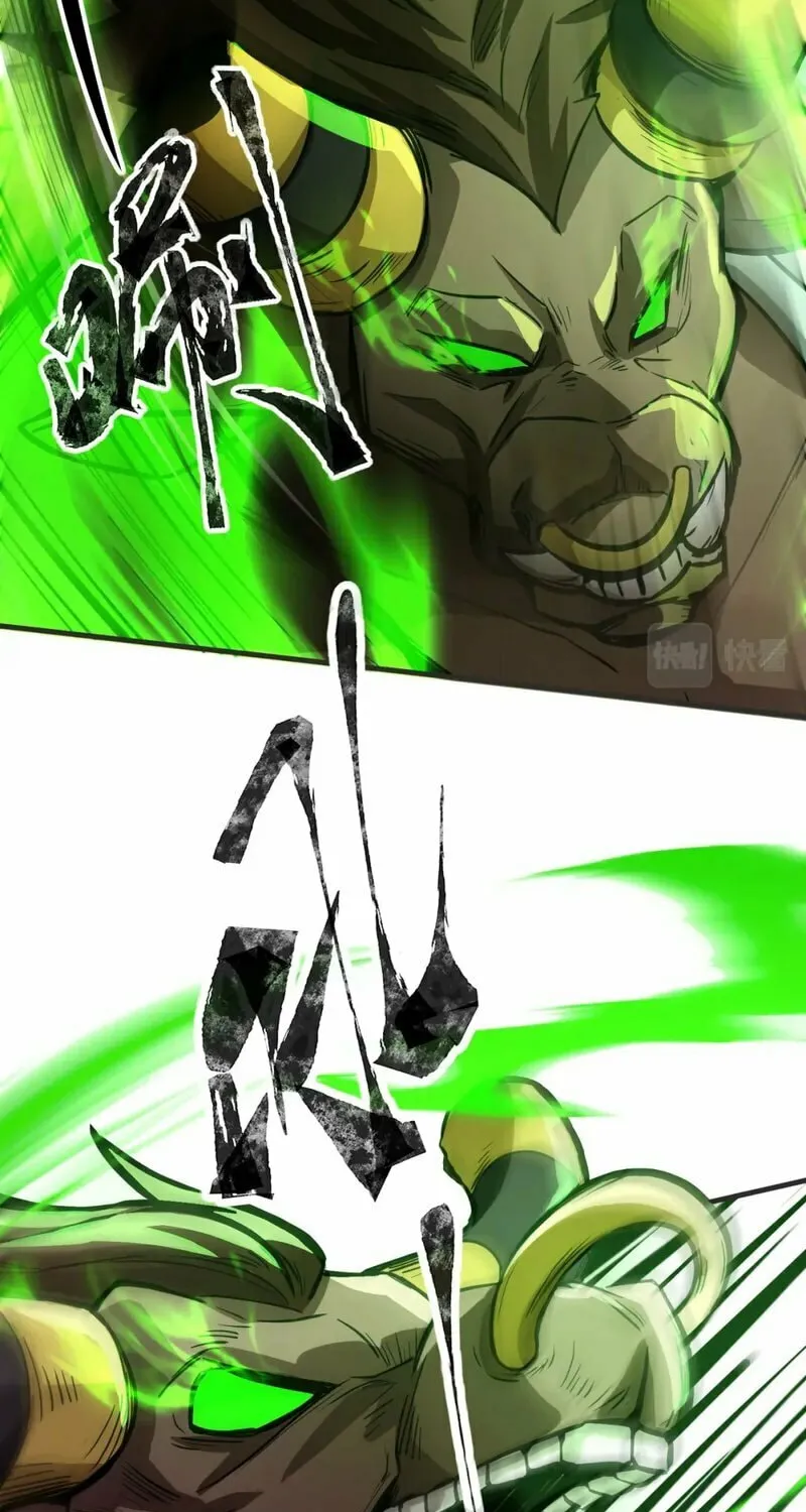 SSS-Rank Lone Summoner Chapter 43 page 50 - 