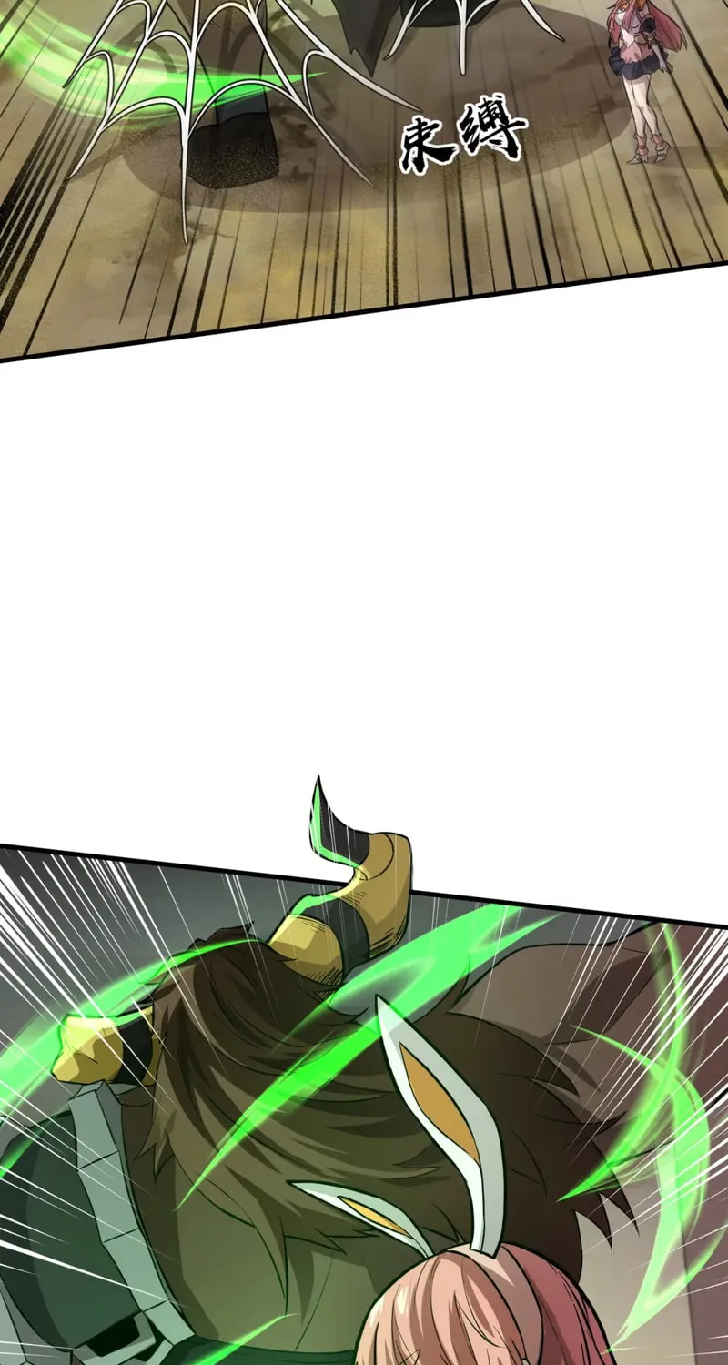 SSS-Rank Lone Summoner Chapter 43 page 56 - 