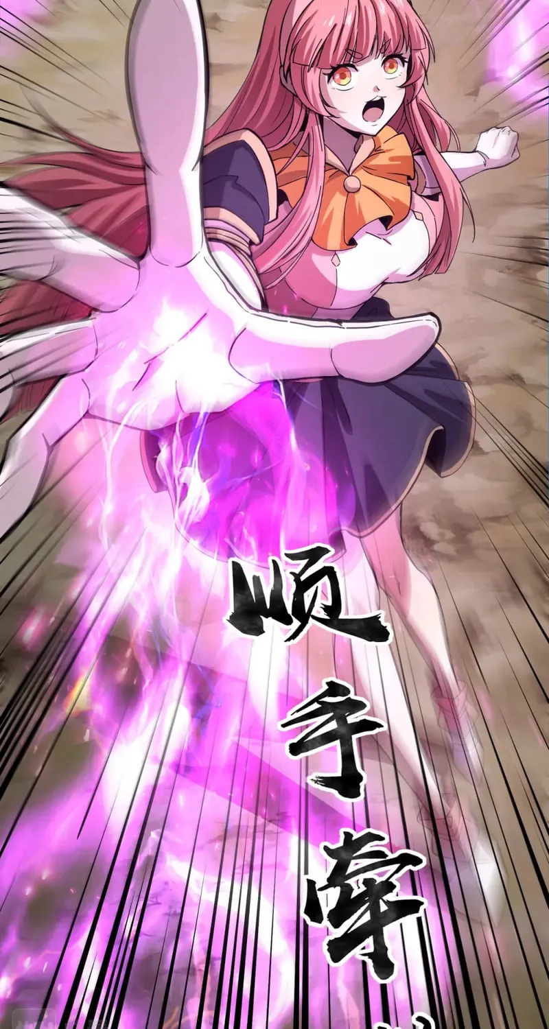 SSS-Rank Lone Summoner Chapter 43 page 58 - 