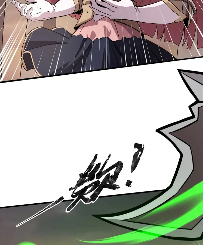 SSS-Rank Lone Summoner Chapter 43 page 60 - 