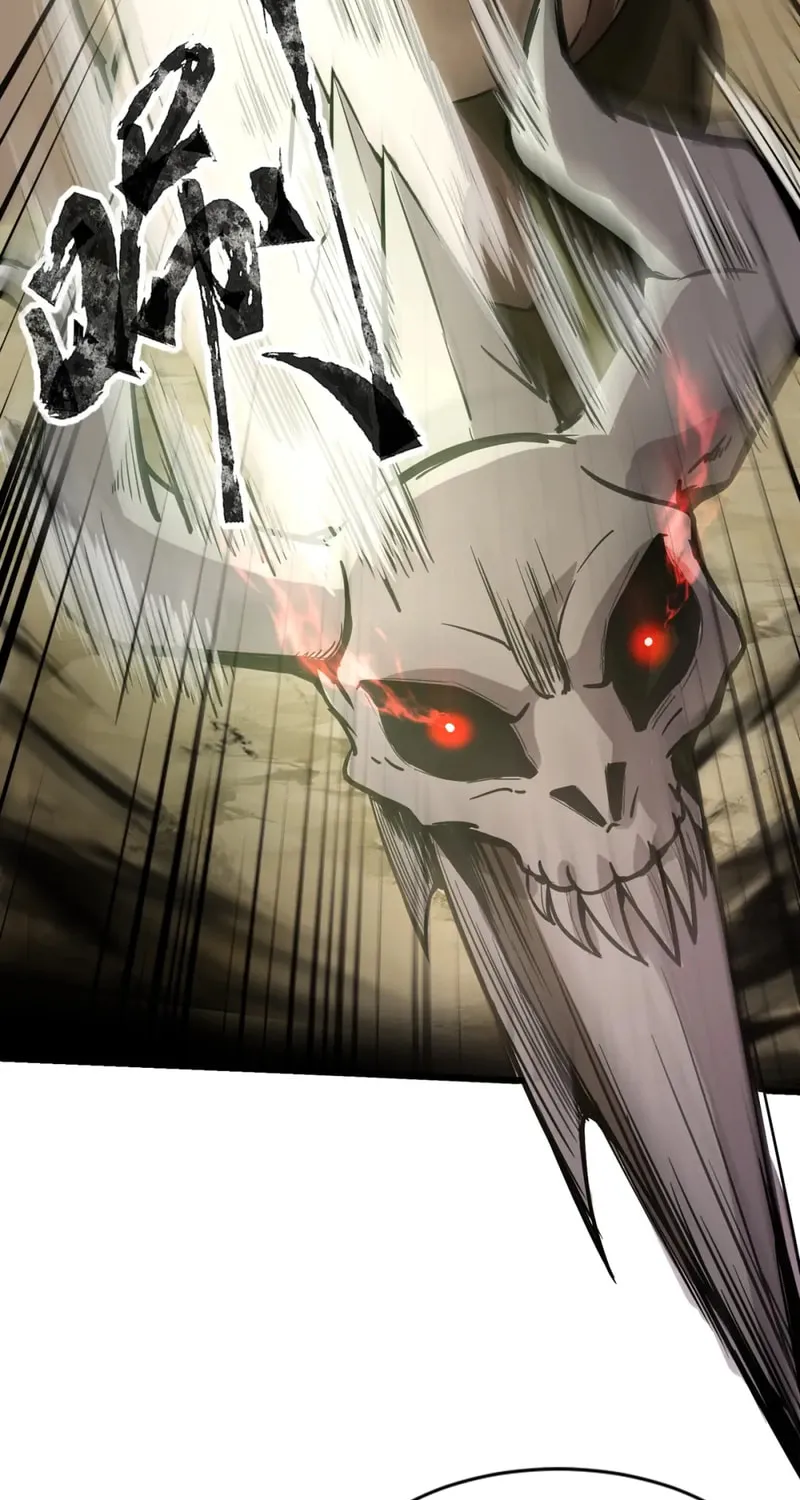 SSS-Rank Lone Summoner Chapter 43 page 75 - 