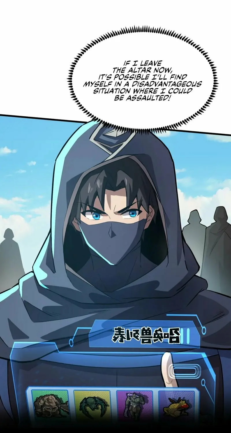 SSS-Rank Lone Summoner Chapter 43 page 10 - 
