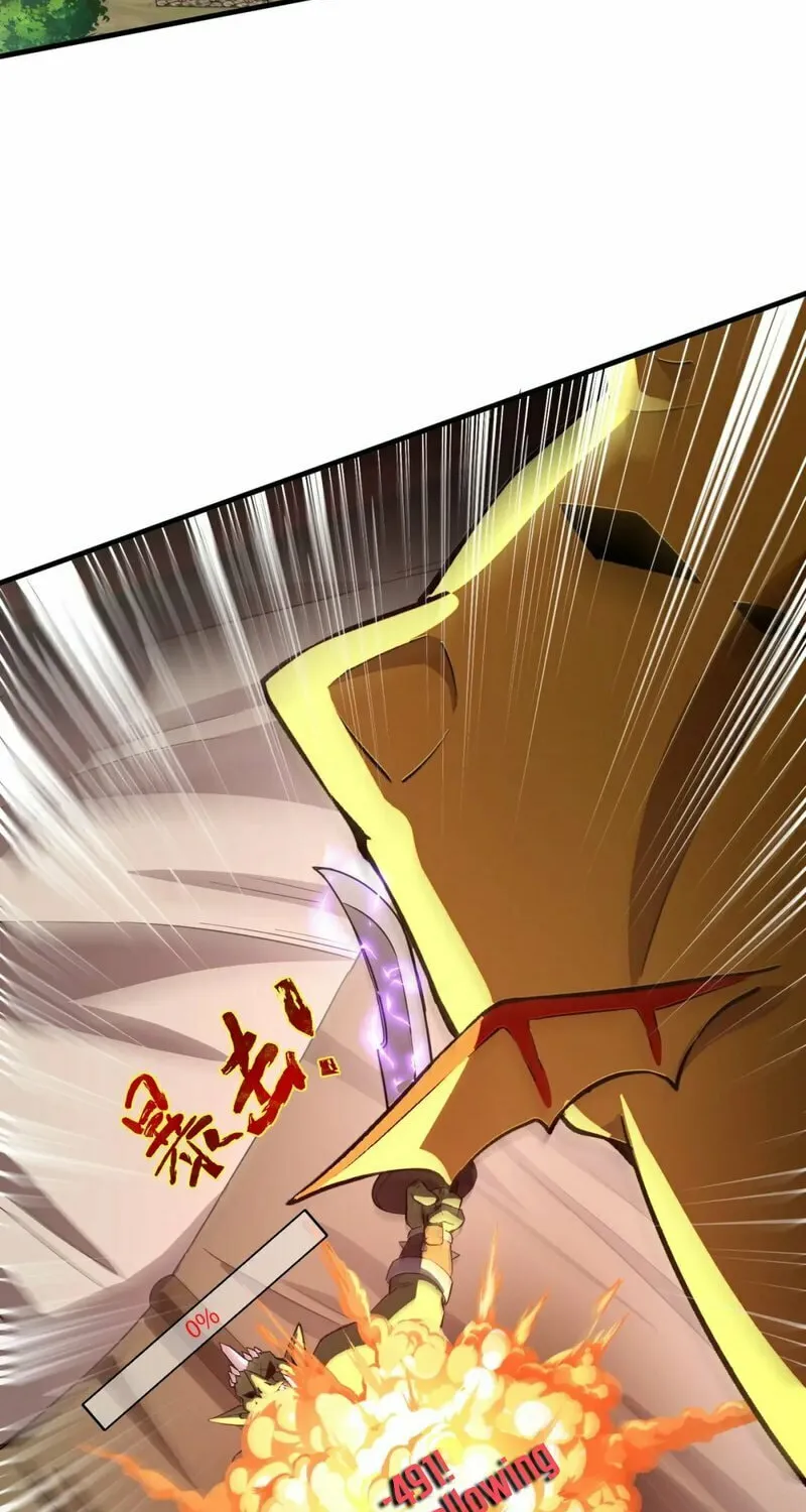 SSS-Rank Lone Summoner Chapter 44 page 12 - 