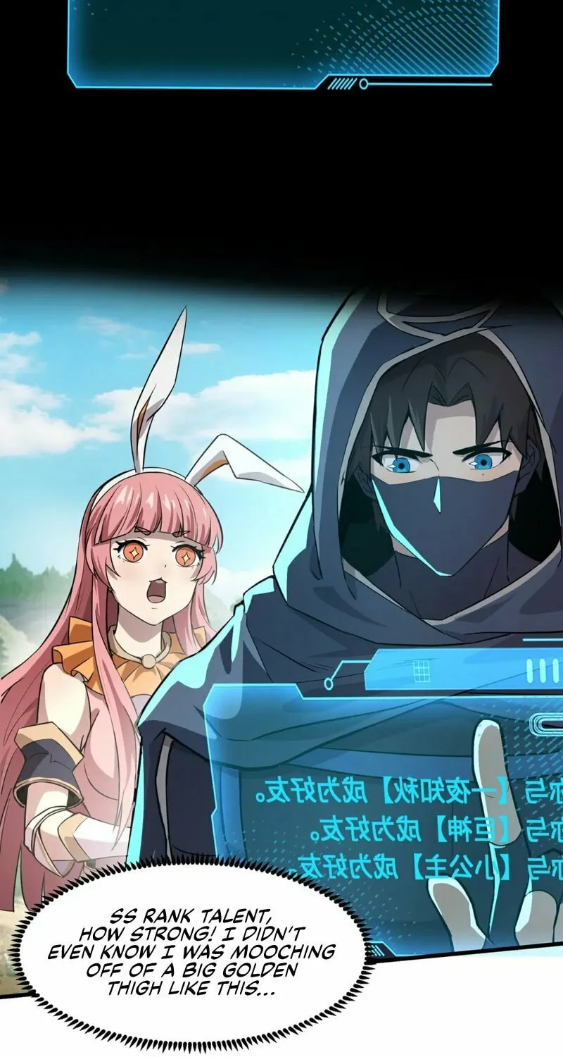 SSS-Rank Lone Summoner Chapter 44 page 46 - 
