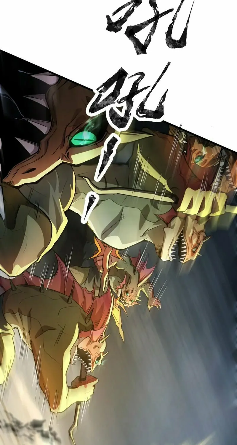 SSS-Rank Lone Summoner Chapter 44 page 60 - 