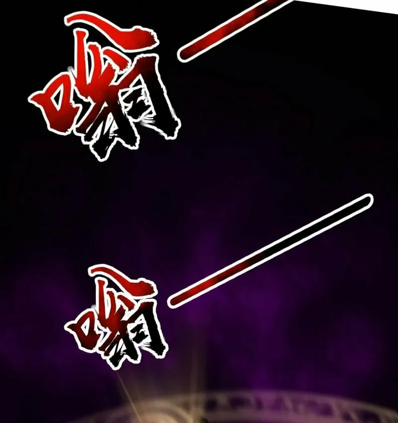 SSS-Rank Lone Summoner Chapter 44 page 62 - 