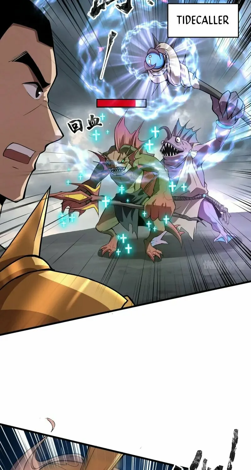 SSS-Rank Lone Summoner Chapter 45 page 11 - 