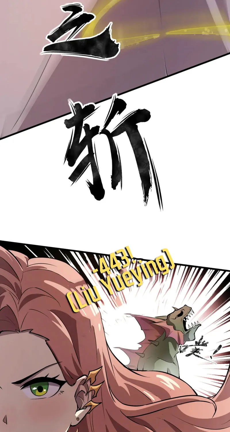SSS-Rank Lone Summoner Chapter 45 page 15 - 