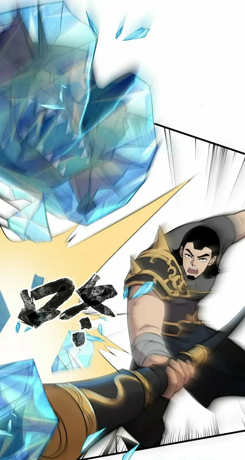 SSS-Rank Lone Summoner Chapter 45 page 22 - 