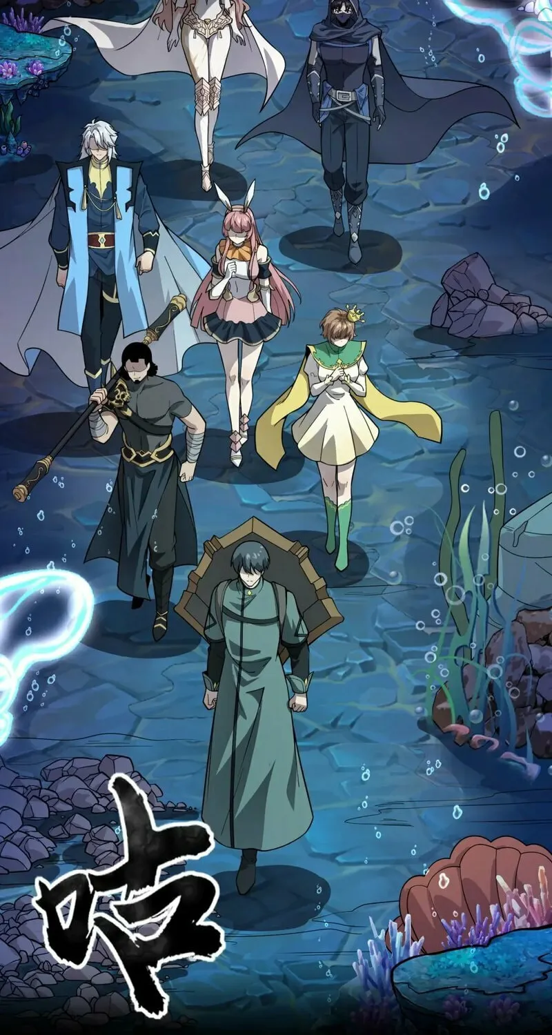 SSS-Rank Lone Summoner Chapter 45 page 39 - 