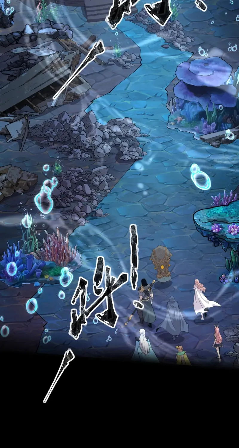 SSS-Rank Lone Summoner Chapter 45 page 61 - 