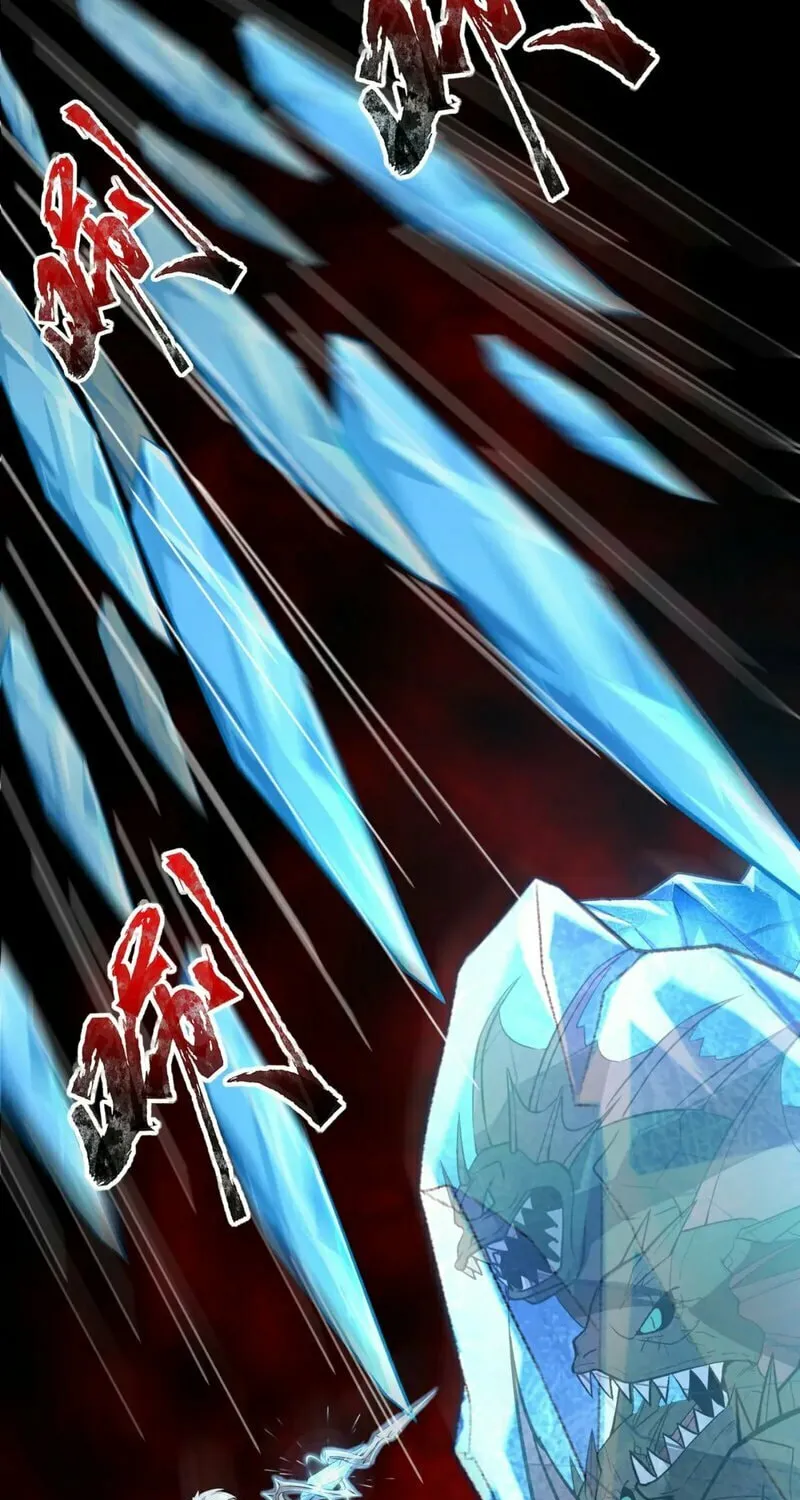 SSS-Rank Lone Summoner Chapter 45 page 72 - 