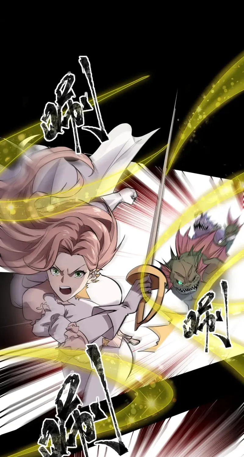 SSS-Rank Lone Summoner Chapter 46 page 12 - 