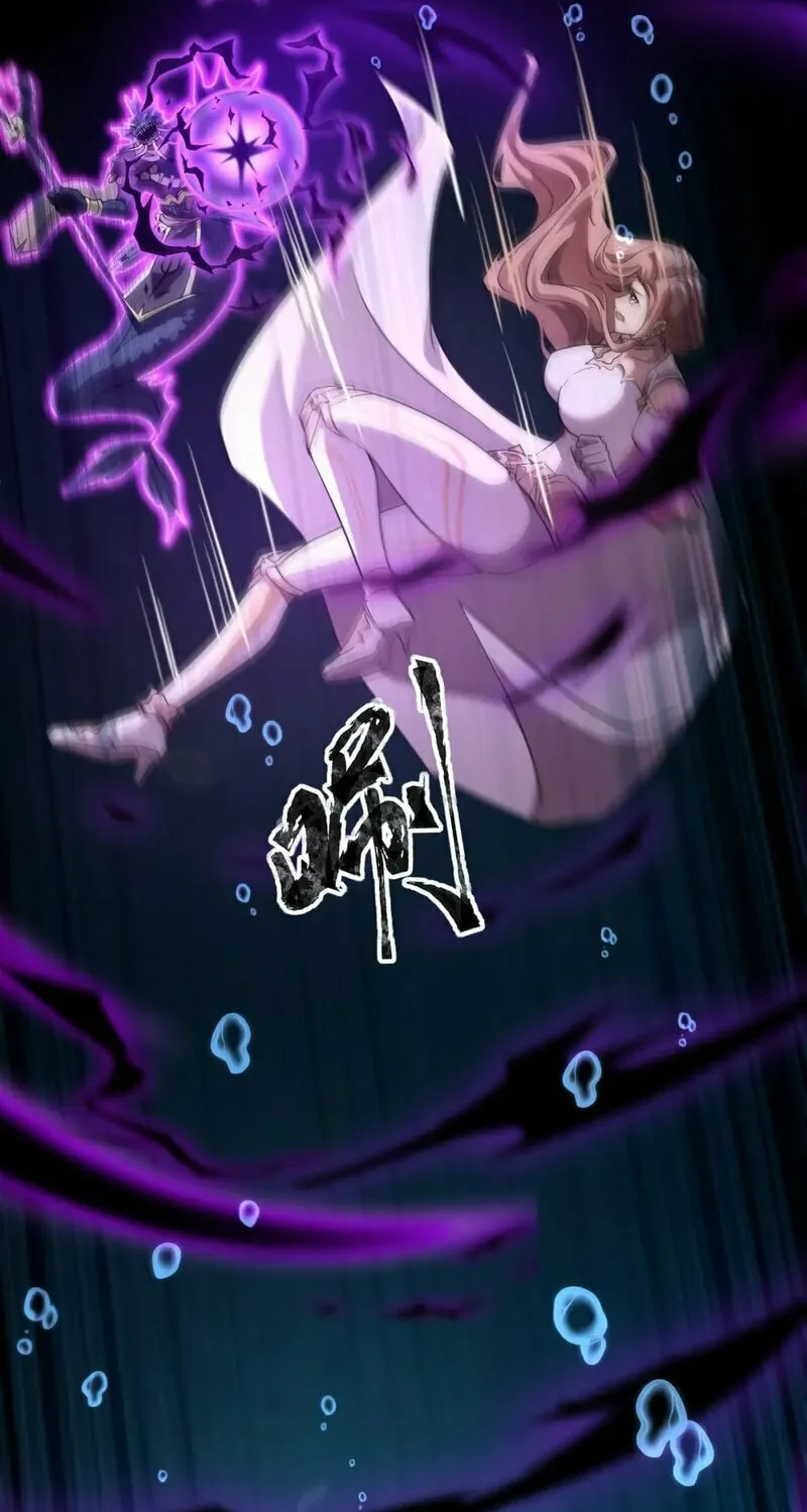 SSS-Rank Lone Summoner Chapter 46 page 43 - 