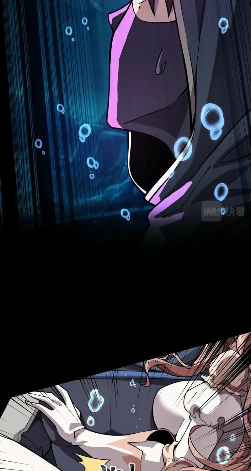 SSS-Rank Lone Summoner Chapter 46 page 45 - 