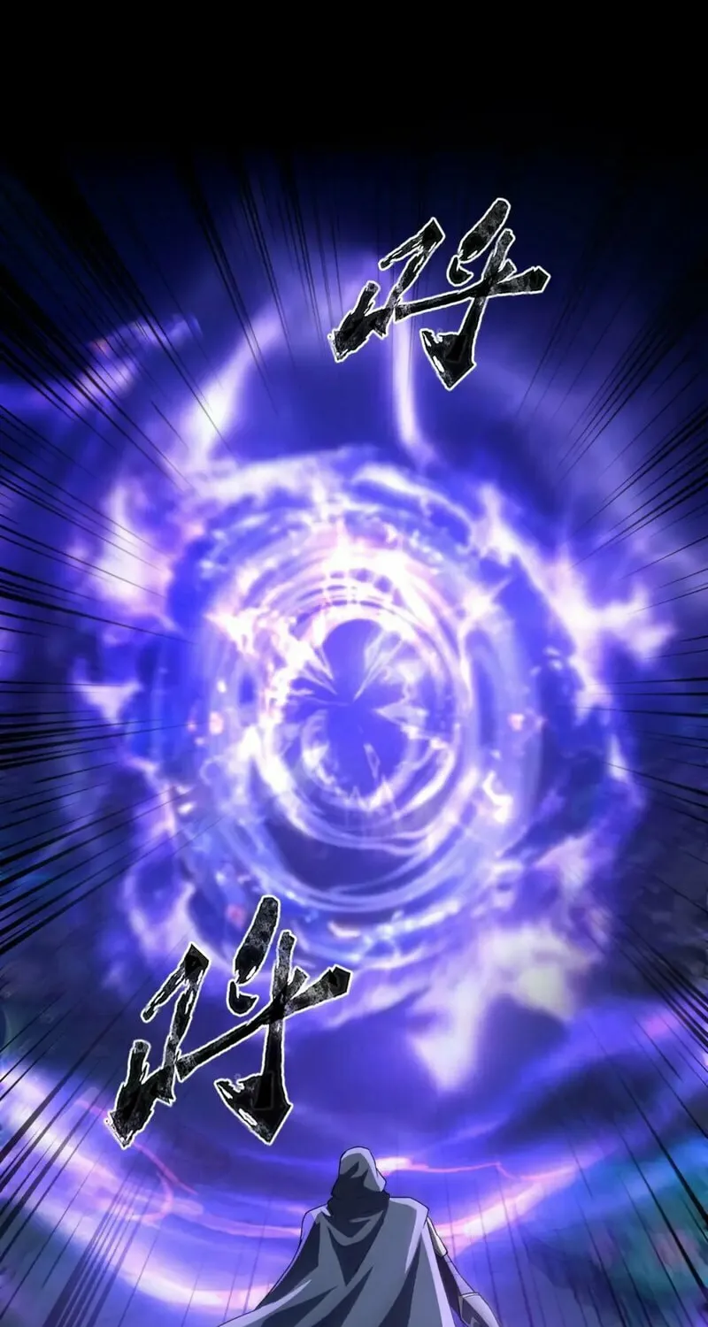 SSS-Rank Lone Summoner Chapter 46 page 65 - 