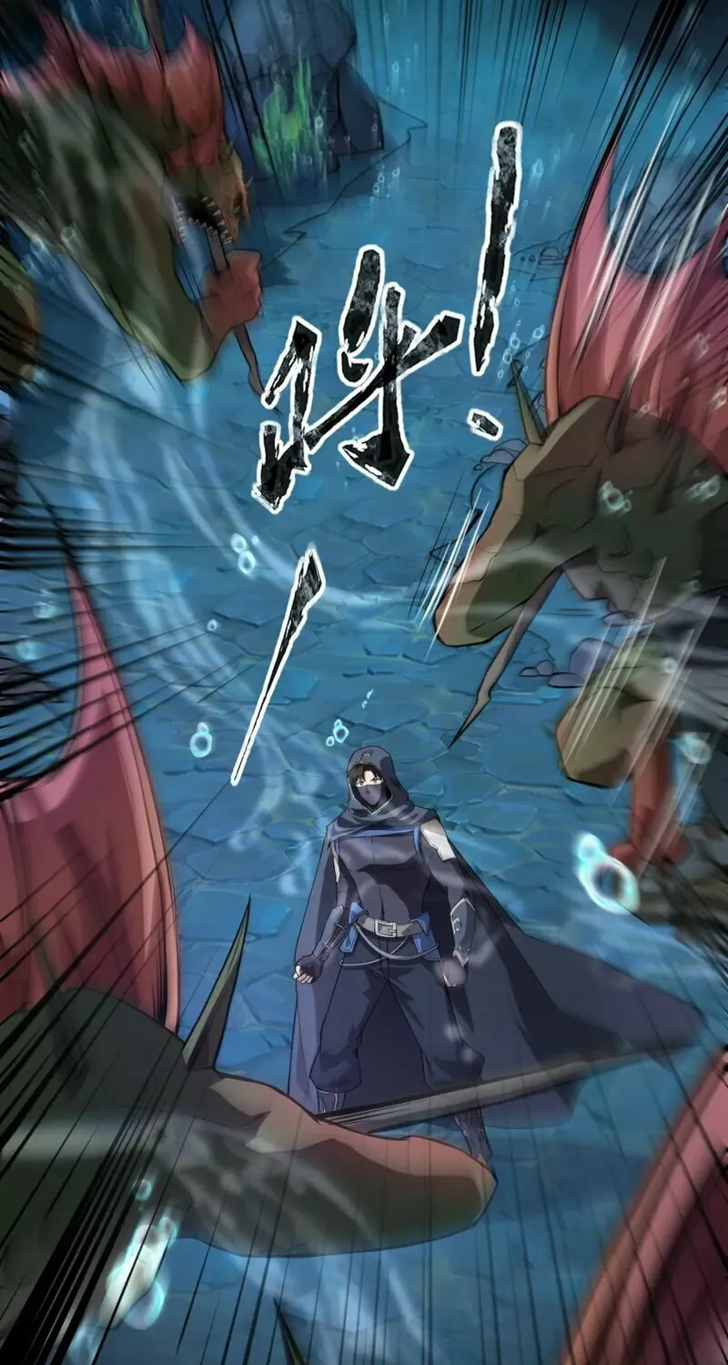 SSS-Rank Lone Summoner Chapter 46 page 68 - 