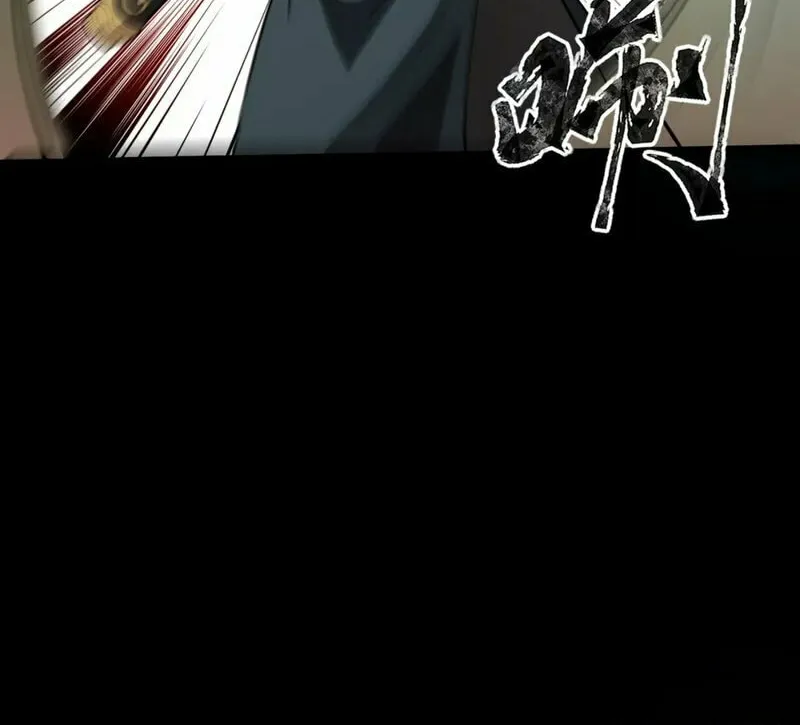 SSS-Rank Lone Summoner Chapter 46 page 75 - 
