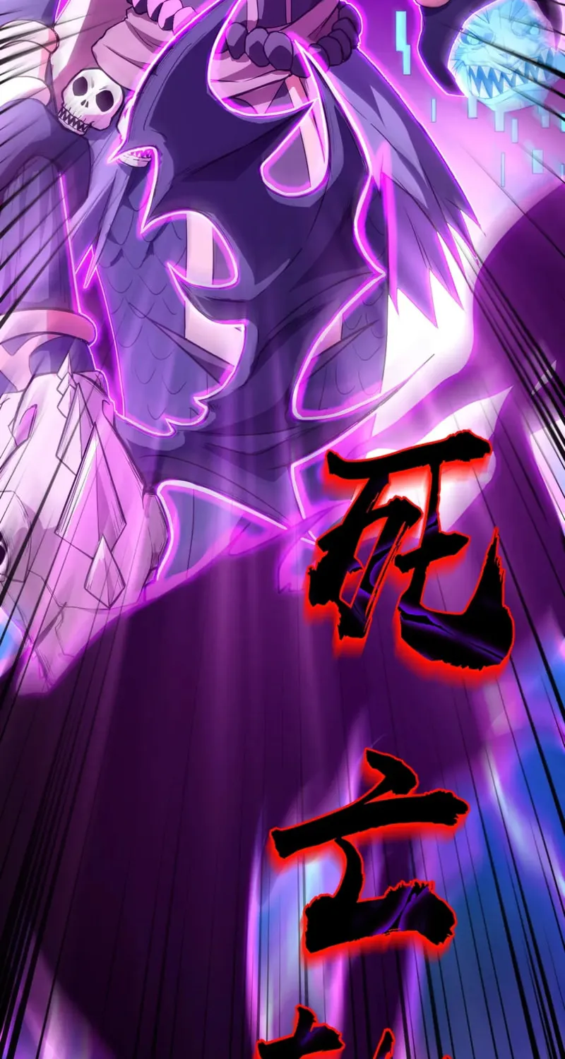SSS-Rank Lone Summoner Chapter 47 page 35 - 