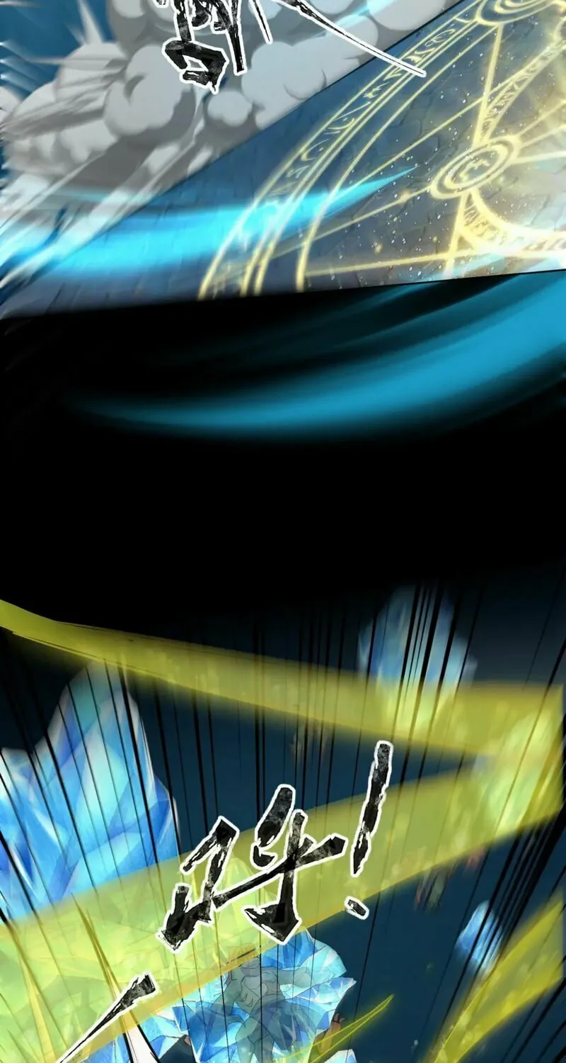 SSS-Rank Lone Summoner Chapter 47 page 54 - 
