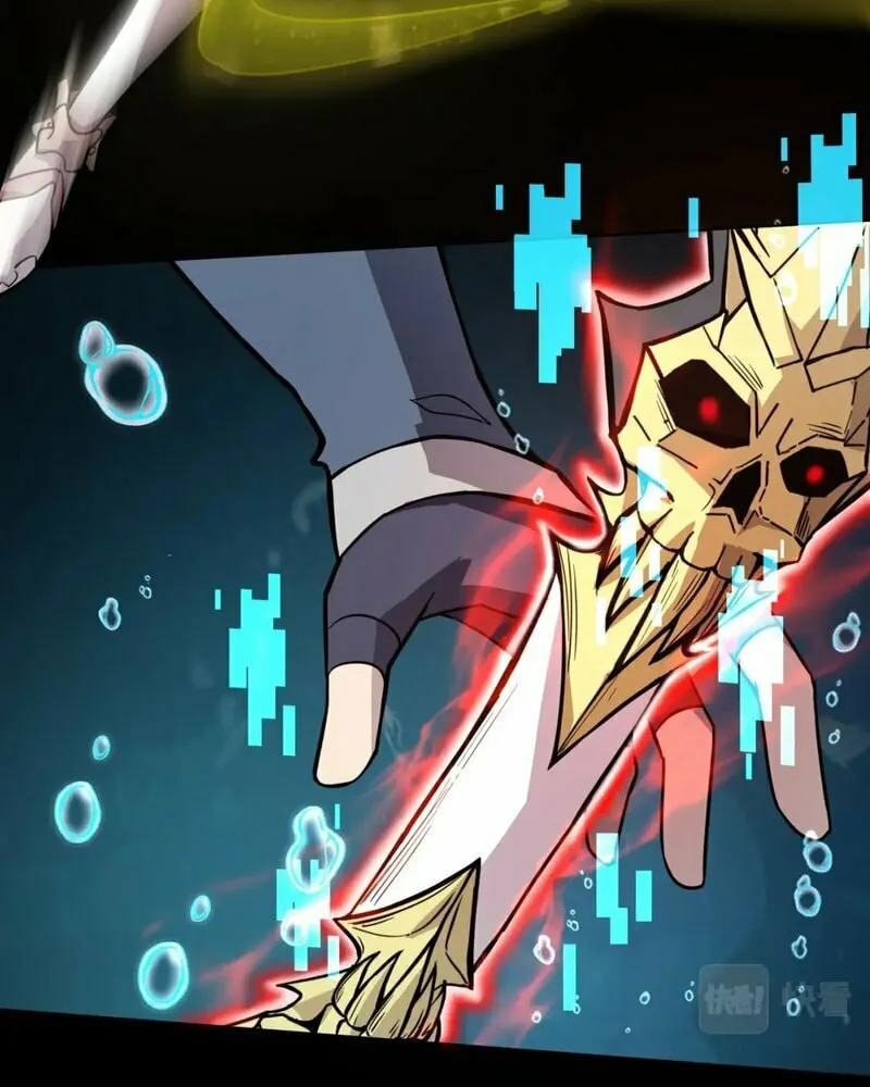 SSS-Rank Lone Summoner Chapter 47 page 56 - 