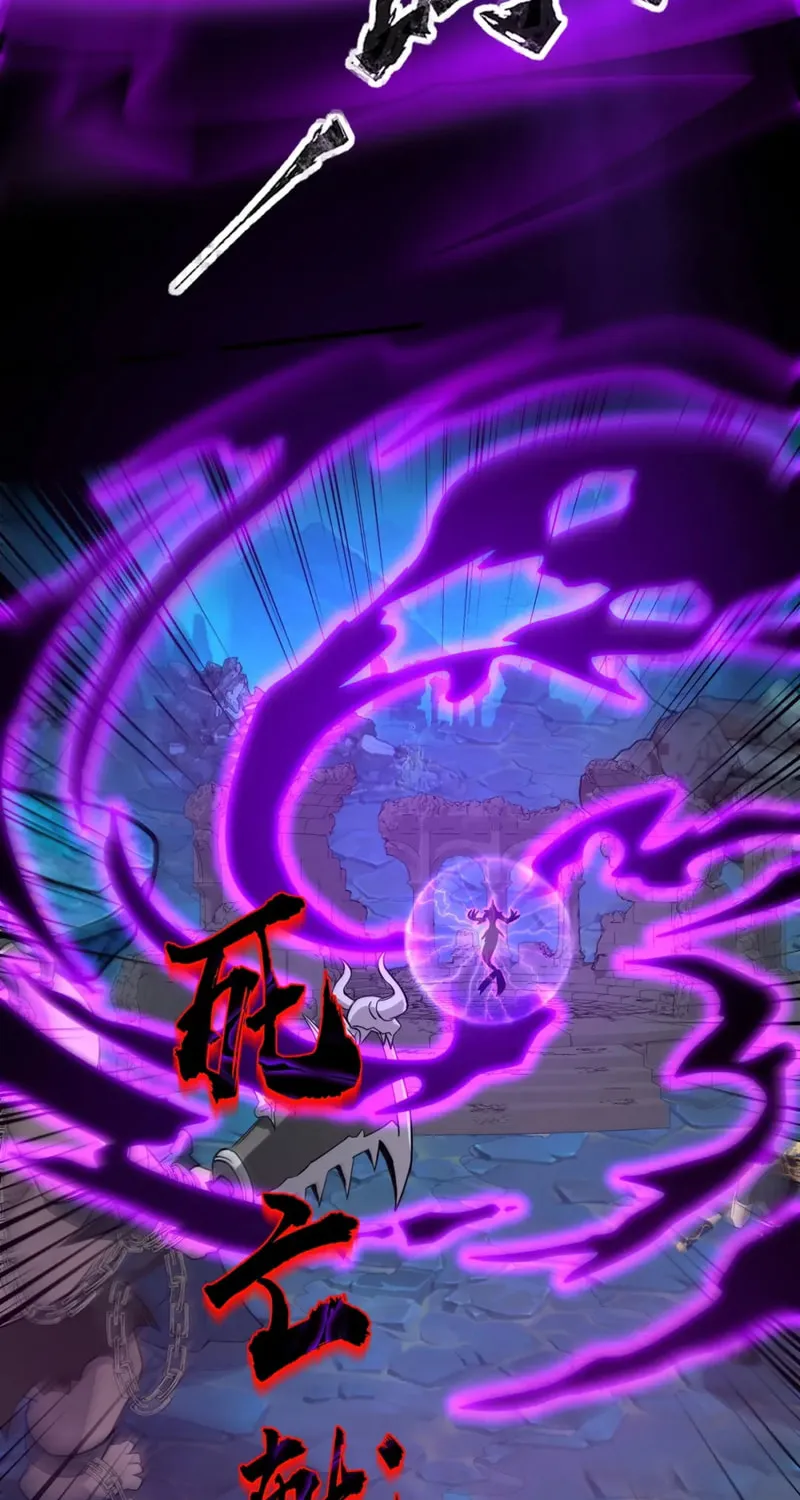 SSS-Rank Lone Summoner Chapter 47 page 7 - 
